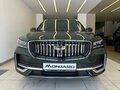 2026 Geely Monjaro, зелёный