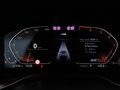 2025 BMW X4 20i II (G02) Рестайлинг, белый, 8150000 рублей - вид 7