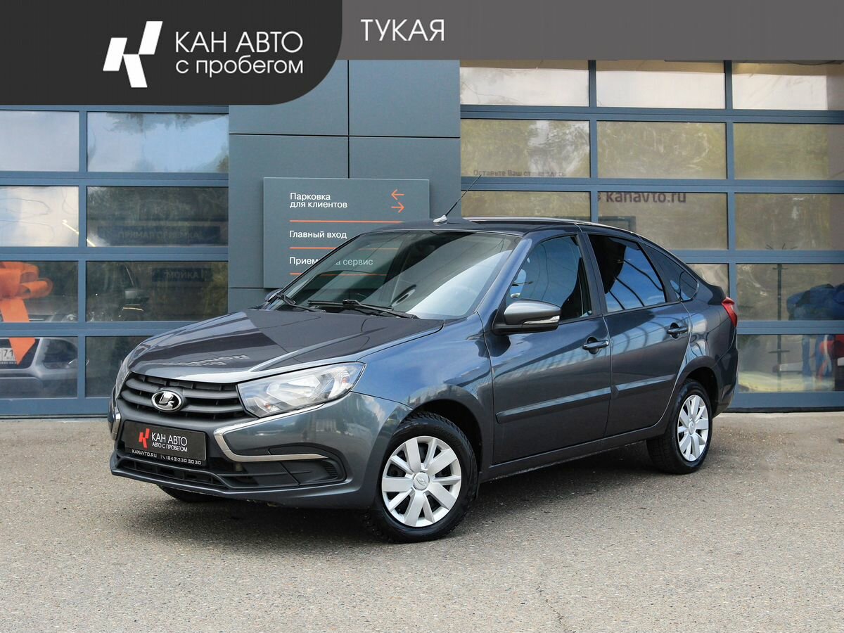 Открыть фотографии: Lada (ВАЗ) Granta I Рестайлинг