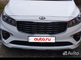 2020 Kia Carnival III, белый, 3600000 рублей, вид 1