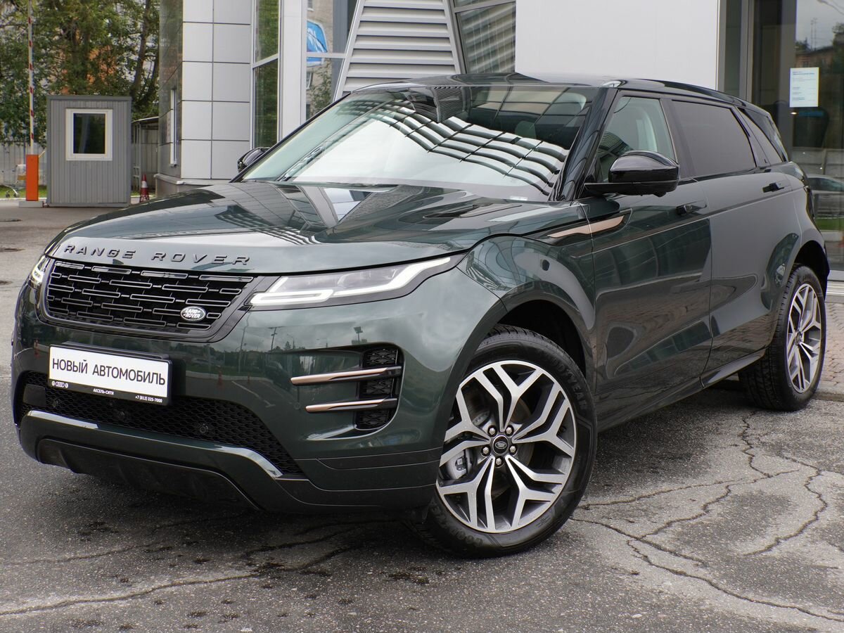Открыть фотографии: Land Rover Range Rover Evoque II Рестайлинг