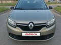 2016 Renault Logan II, бежевый, 450000 рублей - вид 6