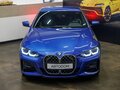 2021 BMW 4 серии 420d xDrive G22, G23, G26, синий - вид 2