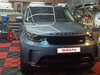 2018 Land Rover Discovery V, серый, 3990000 рублей, вид 2