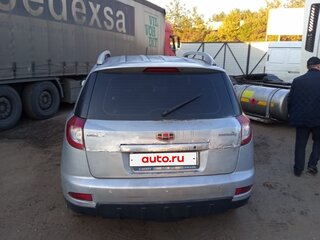2014 Geely Emgrand X7 I, серый, 335000 рублей, вид 2