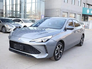 2023 Roewe i5 I Рестайлинг, серебристый, 1153000 рублей, вид 1