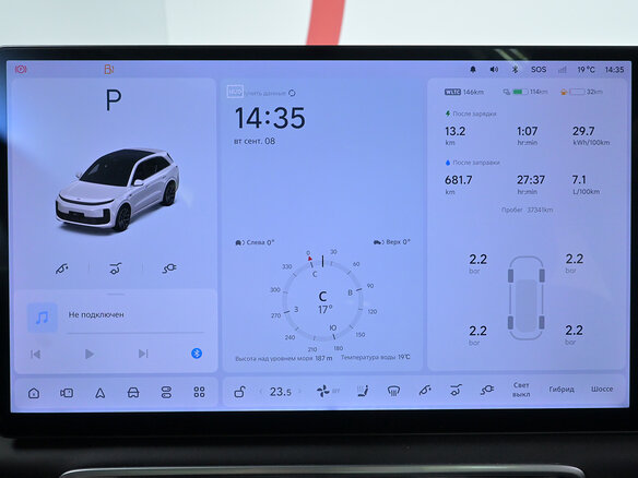 2024 Li Auto (Lixiang) L6 I, белый - вид 18