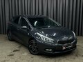 2012 Kia Ceed II, серый, 869888 рублей - вид 1