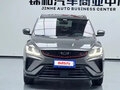 2022 Geely Coolray (Binyue) I, серый, 1235040 рублей - вид 1