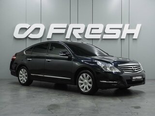 Nissan Teana II (J32)