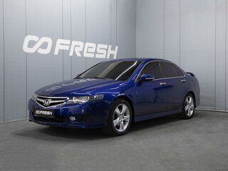 Honda Accord US Market VIII