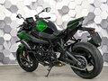 2025 Kawasaki Z H2, зелёный, 1677000 рублей - вид 7