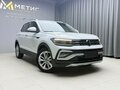 2023 Volkswagen T-Cross I (China Market), белый, 1790000 рублей - вид 8
