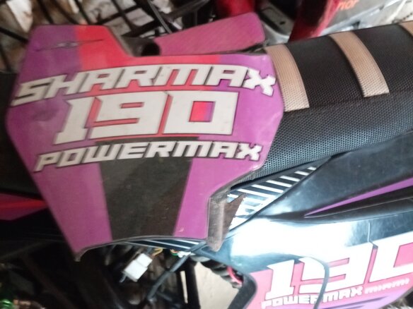 2025 Sharmax Powermax, фиолетовый, 85000 рублей - вид 4