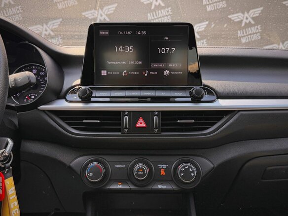 2022 Kia Cerato IV Рестайлинг, красный, 1689000 рублей - вид 13
