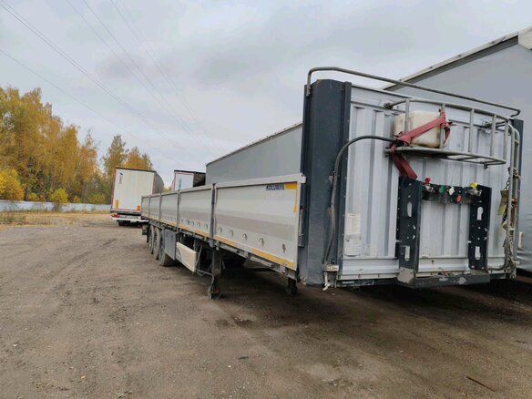 2023 Koluman S-3, белый, 2610000 рублей - вид 1