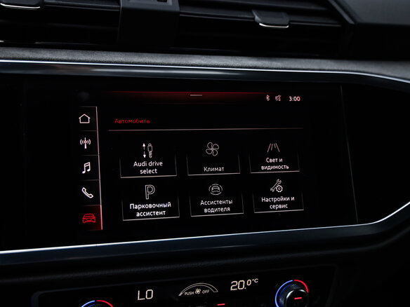 2021 Audi Q3 40 TFSI II (F3), синий, 3065565 рублей - вид 16