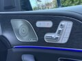 2026 Mercedes-Benz GLE 450 II (V167) Рестайлинг, серый, 13390000 рублей - вид 5