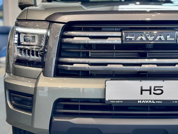 2026 Haval H5 II, серый, 4305510 рублей - вид 1