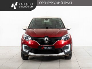 2019 Renault Kaptur I, красный, 1610000 рублей, вид 2