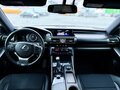 2014 Lexus IS 250 III, серый, 2690000 рублей - вид 7