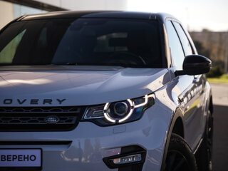 2017 Land Rover Discovery Sport I, белый, 2349000 рублей, вид 2