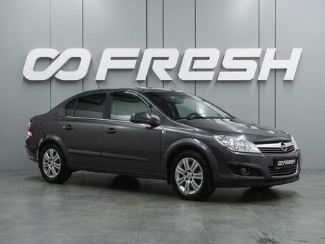 Opel Astra H Рестайлинг