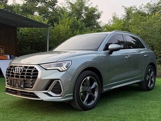 2022 Audi Q3 35 TFSI II (F3), серый, 2200666 рублей, вид 3