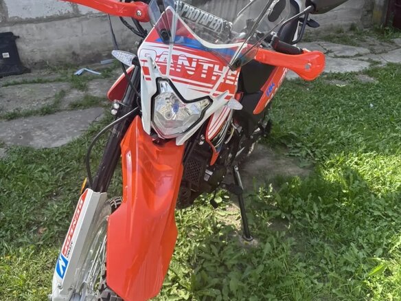 2025 Racer Panther, оранжевый, 130000 рублей