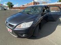 2008 Ford Focus II Рестайлинг, серый, 1000000 рублей