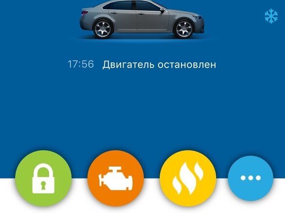 2017 Kia Rio IV, бежевый - вид 24