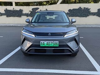 2026 BYD Yuan Up 45.12 kWh, серый, 1589000 рублей, вид 2