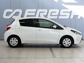 2015 Toyota Vitz III (XP130) Рестайлинг, белый, 984000 рублей, вид 5