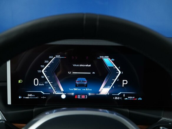 2025 BMW 3 серии 320d VII (G2x) Рестайлинг 2, серый, 6394000 рублей - вид 24