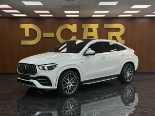 2022 Mercedes-Benz GLE Coupe AMG 53 AMG II (C167), белый, 8981660 рублей, вид 1