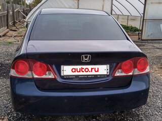 2006 Honda Civic VIII, синий, 490000 рублей, вид 4