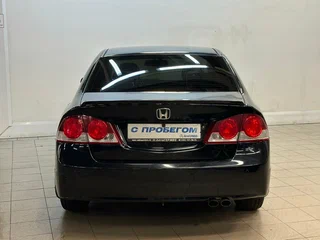 2008 Honda Civic VIII, чёрный, 720000 рублей, вид 3