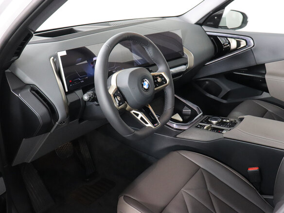 2026 BMW X3 Long 30L xDrive IV (G45/G48), белый, 8081607 рублей - вид 17