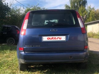2006 Ford C-MAX I, синий, 300000 рублей, вид 4