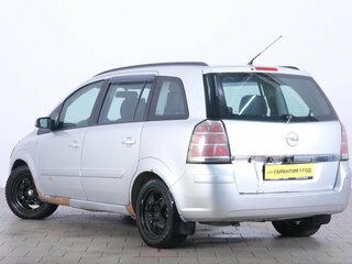 2007 Opel Zafira B, серебристый, 499000 рублей, вид 4