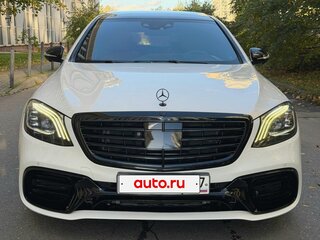 2014 Mercedes-Benz S-Класс 500 Long VI (W222, C217), белый, 3850000 рублей, вид 2