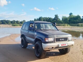 1996 Opel Monterey A, синий, 400000 рублей, вид 3