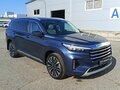 2023 Exeed VX I, синий, 2820000 рублей - вид 2