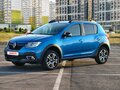 2020 Renault Sandero Stepway II Рестайлинг, синий, 1420000 рублей