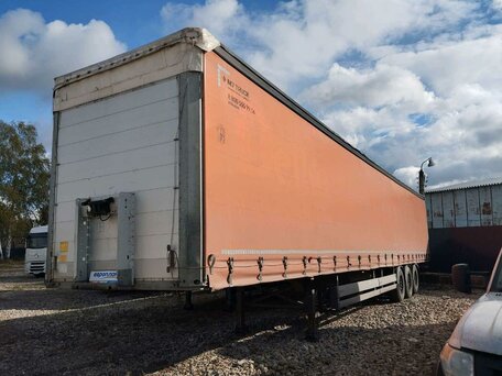 2020 Schmitz Cargobull 9084, серый, 2870000 рублей, вид 1