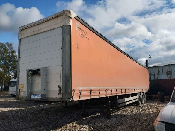 2020 Schmitz Cargobull 9084, серый, 2870000 рублей