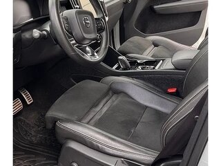 2018 Volvo XC40 I, белый, 2610000 рублей, вид 5