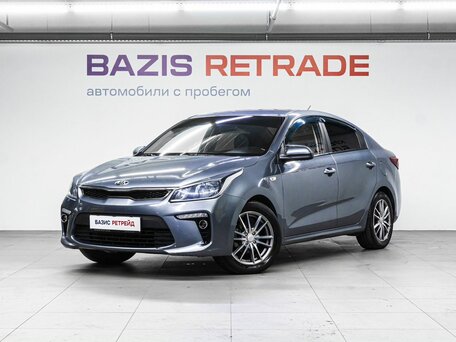 Kia Rio IV