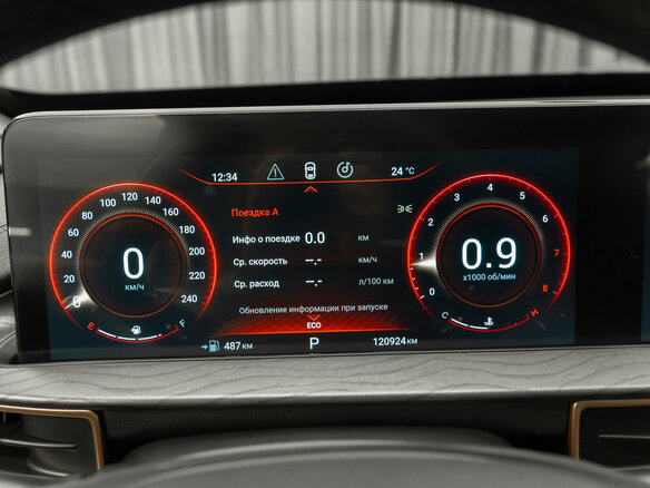 2023 Exeed LX I Рестайлинг, серый - вид 10