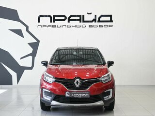 2019 Renault Kaptur I, красный, 1379900 рублей, вид 2